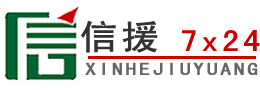 连城道路救援送油